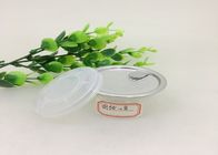 Child Proof Clear Plastic Jar , 55ML Hemp CBD Cannabis Storage Easy Open Can